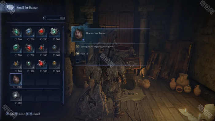 《艾尔登法环黑夜君临》复仇者角色解锁方法2