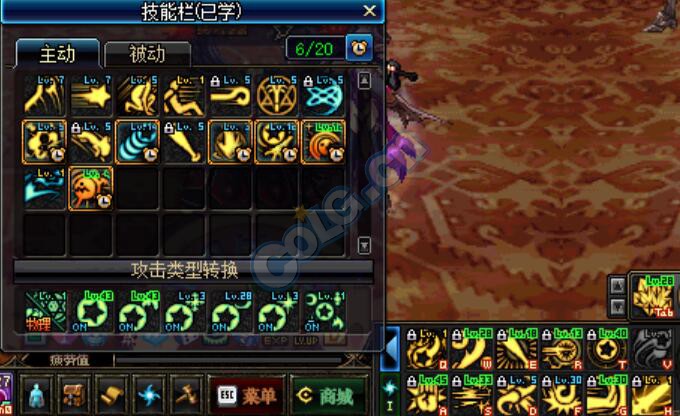 卢克1-6全流程详解