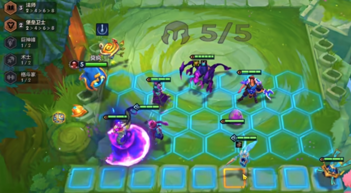 金铲铲s9维克兹怎么玩1