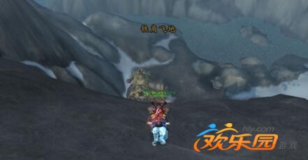 铁角飞地在_铁角飞地飞行点怎么开