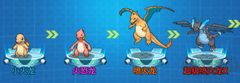 恐龙宝贝大冒险折相思版