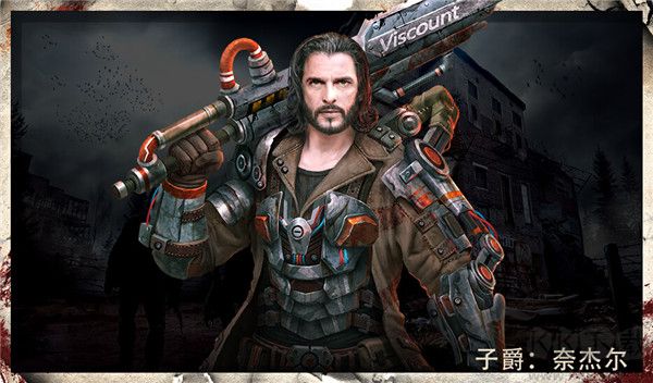 守望黎明 v26.102.1完整版_守望黎明官网网站