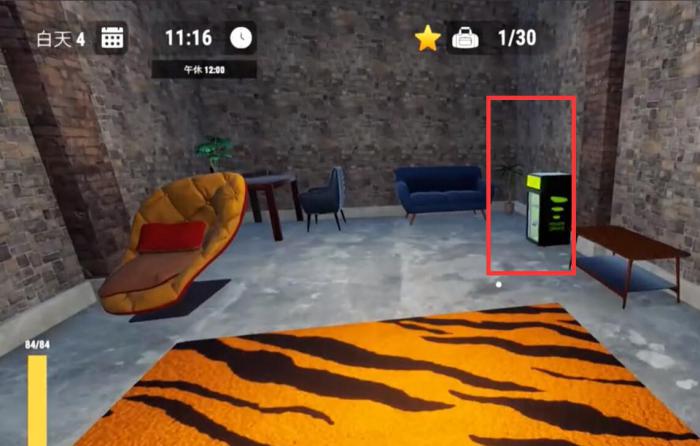 越狱模拟器冰箱有什么用2