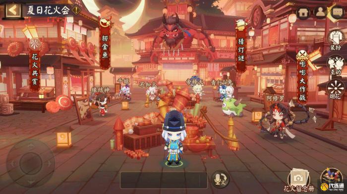 八百比丘尼挟持了谁来要求晴明解除_八百比丘尼出场动画比晴明慢