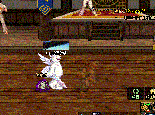 这是墓碑的时代 DNF杰诺的冰霜短剑属性测试