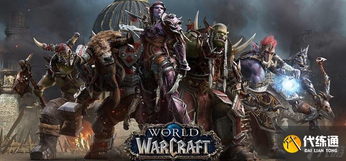 魔兽世界海狮试炼居民npc怎么找-海狮试炼居民npc位置分享