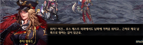 DNF米歇尔与奥兹玛故事剧情再讨论 