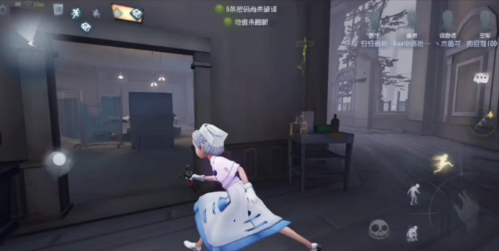 第五人格医生怎么玩_第五人格医生怎么玩高端局