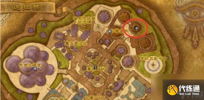 魔兽世界固执的征服者套装在哪换 魔兽世界固执的征服者套装兑换方法介绍