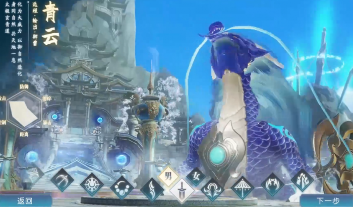 诛仙手游哪个职业比较适合平民3