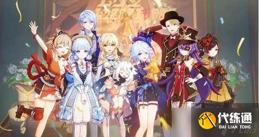 原神馥郁幻想高级香水怎么调制