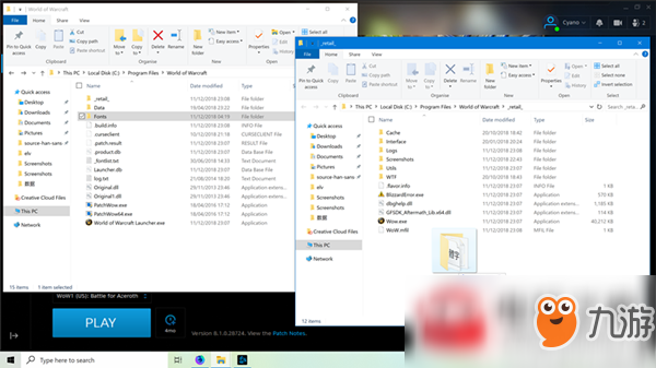 魔兽世界字体修改方法图文介绍
