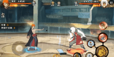 火影忍者如何提升自己以获得博人传十尾1