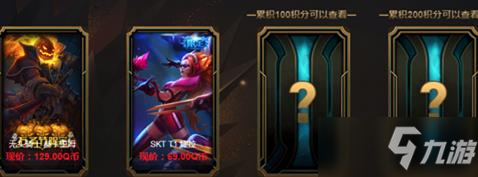 英雄联盟神秘钥匙怎么得_英雄联盟神秘钥匙获得方法