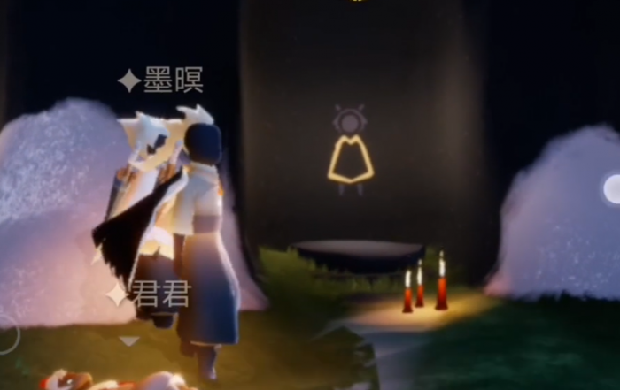 光遇如何带人传送2