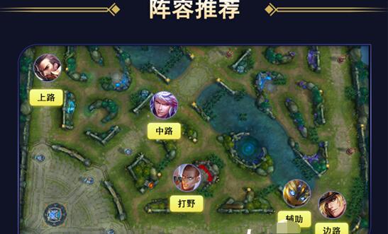 王者荣耀鬼谷子怎么玩 王者荣耀鬼谷子技能释放顺序介绍