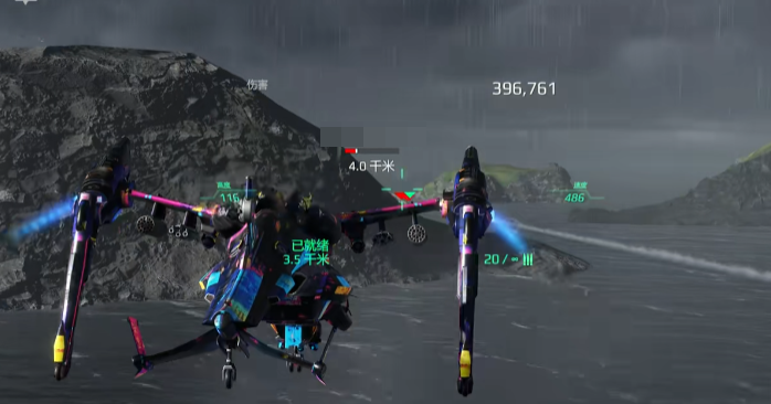 现代战舰最强搭配推荐5