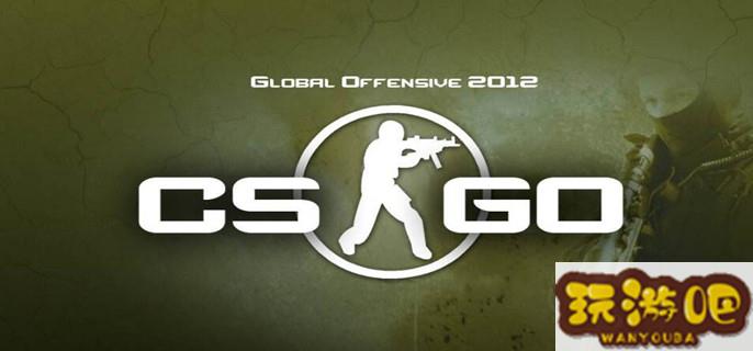 csgo箱子物品列表_csgo箱子怎么获得