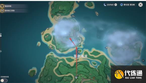 原神供奉栖木解密攻略：供奉栖木全图文通关流程[多图]图片3