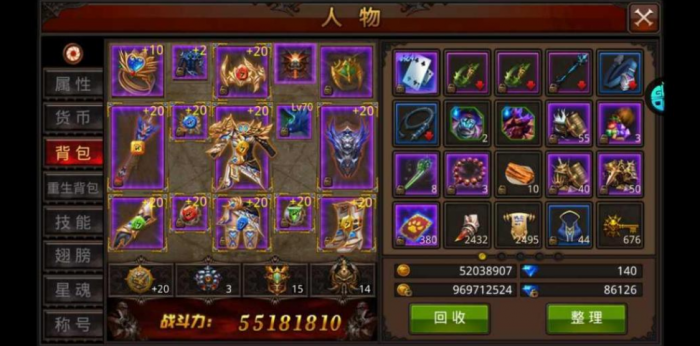 全民奇迹火凤凰怎么获得1