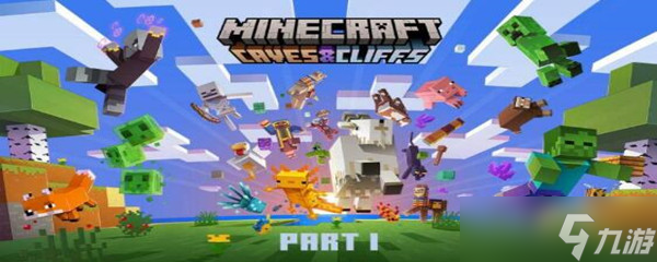 基岩剑_基岩剑的伤害