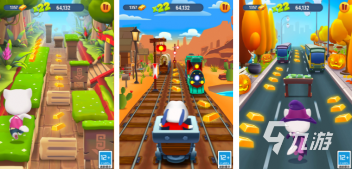 一个小男孩跑酷的游戏叫什么 好玩的跑酷游戏排行榜2023