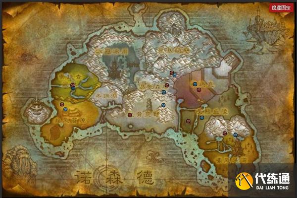 魔兽世界火焰节篝火位置大全：2022仲夏节篝火位置坐标分享[多图]图片4