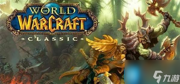 魔兽世界怀旧服海狮试炼怎么做_魔兽世界怀旧服海狮试炼怎么做的