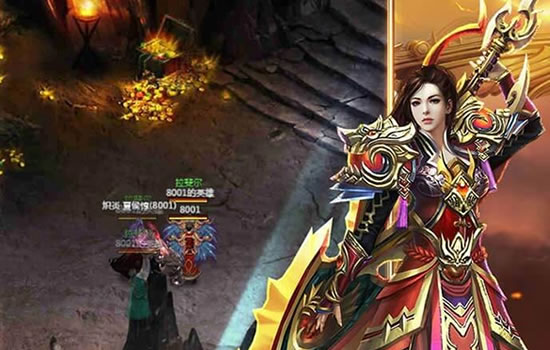 传奇中合击版本技能搭配与实战_合击传奇什么职业组合厉害