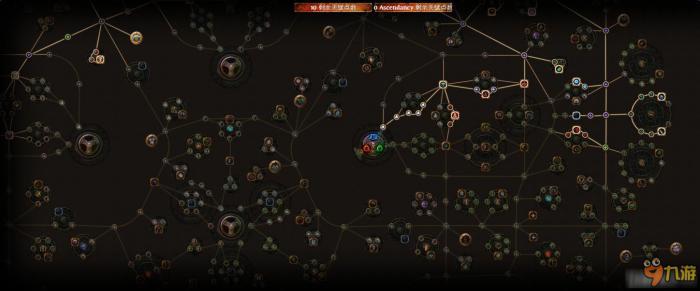 《流放之路》2.2刺客开荒build 暴击地雷电弧