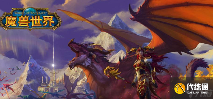 魔兽世界怀旧服血色修道院任务有哪些-血色修道院副本任务大全