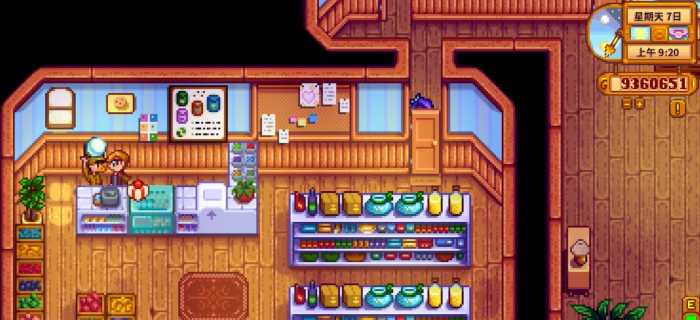 星露谷物语什么礼物可以见面就送1