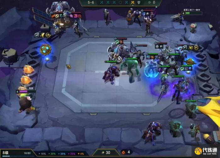 云顶之弈毒斗罗怎么玩？S6.5毒斗罗阵容装备运营攻略[多图]图片7