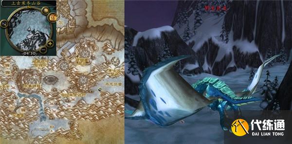 魔兽世界屠龙记任务怎么做 屠龙记攻略一览