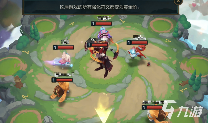 金铲铲之战冠军乱斗怎么玩2