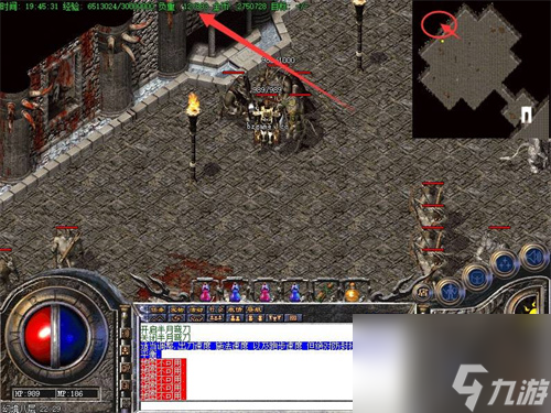 热血传奇幻境怎么走 幻境路线图分享