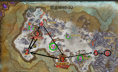 霜火岭怎么去_霜火岭要塞任务