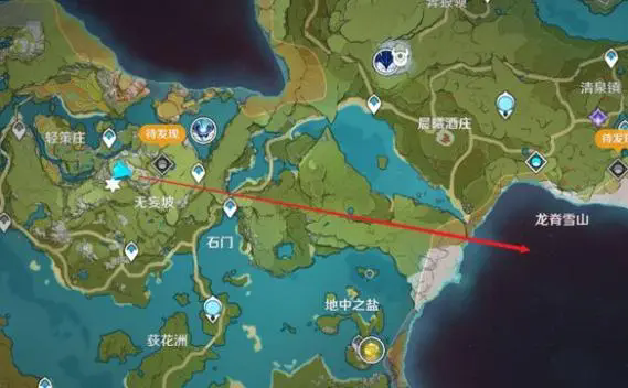 原神中风龙遗迹怎么解锁2