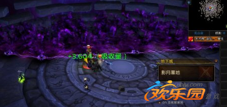 魔兽世界影月墓地入口在哪