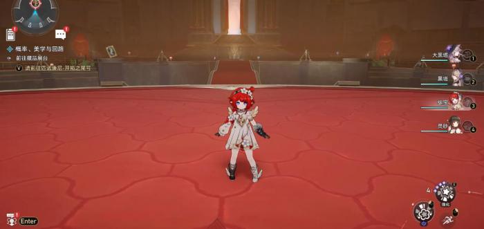 崩坏星穹铁道缇宝一魂为什么要抽1