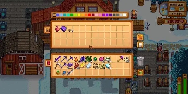 星露谷物语铁匠任务是什么4