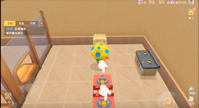 摩尔庄园水煮大闸蟹怎么研发