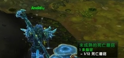 魔兽世界8.15希拉斯转化之球获取方法介绍