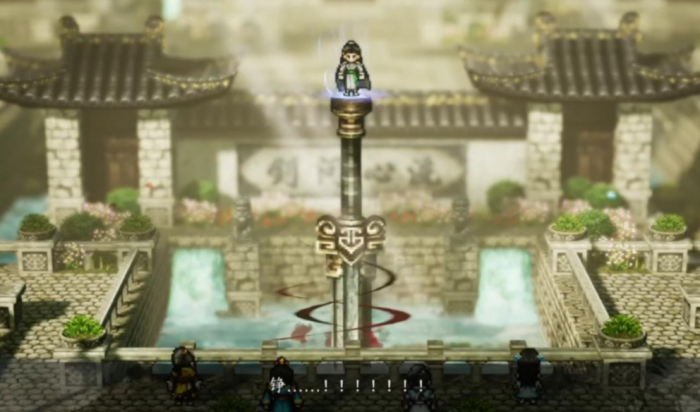 逸剑风云决寻找肖寒光方法2