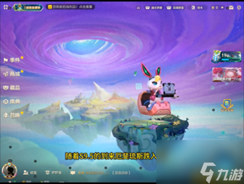 月神厄斐琉斯阵容_月神厄斐琉斯怎么变四星