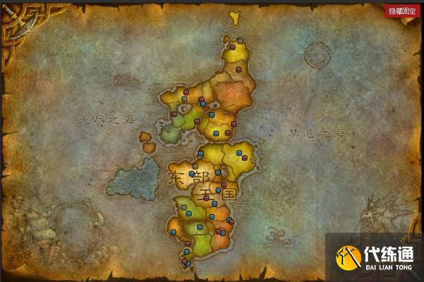 嚎风峡湾火焰节火堆位置_tbc火焰节位置