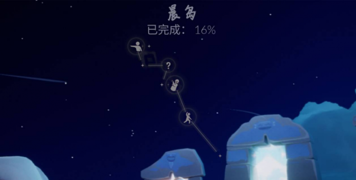 光遇晨岛怎么完成100%_光遇晨岛100攻略