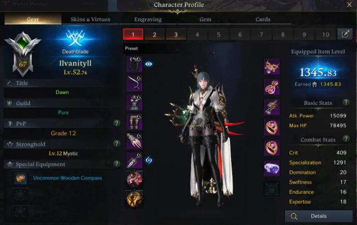 失落的方舟怎么锁定装备_失落的方舟怎么锁定装备栏