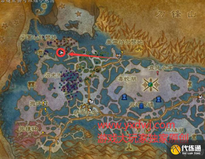 匕潭的秘密_匕潭的秘密毒药瓶在哪里