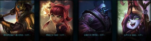 LOL菲奥娜的新手训练营活动地址